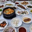 서송정길 이미지