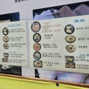 동문로터리, 동문시장 (관덕정방면) 이미지