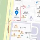 네일앵비베 | 구월동 네일샵 추천 네일 앵비베 {가성비, 주차가능, 동시시술, 1:1 맞춤, 하트빔네일 가능, 예술회관역...