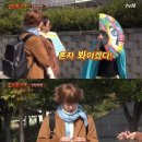 &#39;신서유기7&#39; 규현X이수근X은지원, &#39;케세끼&#39; 시작되나? 케냐 기린호텔 당첨 [Oh!쎈 리뷰] 이미지