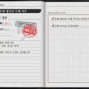 아테나공방 이미지