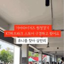 위즈디아 네이버블로그