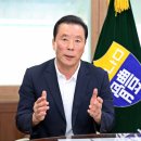 육회장 이미지