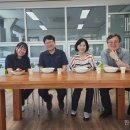 (주)그린산업 한국공보뉴스