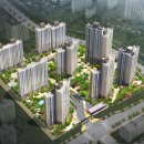 예미지1차아파트 이미지