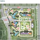 세교2지구공인중개사사무소 이미지