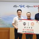 (주)에스비일렉트릭 이미지