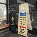 진이네 강아지풀 이미지