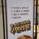 수원-0517 이미지