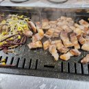 연하네 회랑 고기랑 이미지