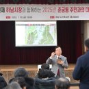 스타월드 이미지