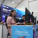(주)다시쓰는유럽 이미지