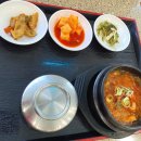 육군 인사사령부 자운대 체력단련장 | 군 골프장 이야기 와 선봉대 체력단련장 라운딩 후기!