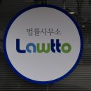서초역로또 이미지