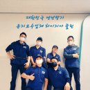 하이지아