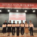 이랜드복지관 이미지