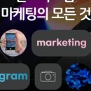조우커뮤니케이션