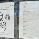 유주메리골드
