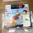 네네치킨용담광장점 네이버블로그