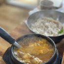 증평식당 이미지