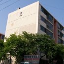 해드림공인중개사사무소 이미지