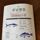카카오 이미지