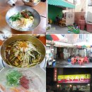 맛있는국수 이미지