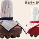 약돌마켓