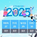 제세한의원 이미지