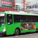 공항슈퍼 - 광산구 | 공항슈퍼