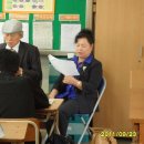 봉현초등학교 - 관악구 | 봉현초등학교