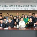 작은영화관사회적협동조합 이미지