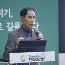 (주)한국아쿠오시스 이미지