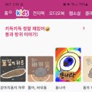 앤유플랫폼 네이버블로그