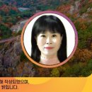 다미향한식뷔페 이미지