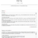 아이피팩토리