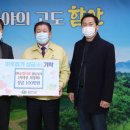 (주)농협사료 이미지