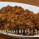 어향 이미지