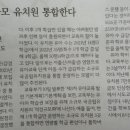 황산초등학교병설유치원 이미지