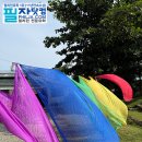 동우화인켐(주) 기숙사 C지구 | 세부 가족연수 전문 정글 어학원 방문 후기
