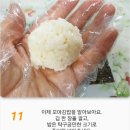 마요꼬마김밥 - 서구 신석로 79 | 마요꼬마김밥