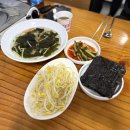 바다상회 - 진주시 하대로34번길 11-30 | 평택 안중 맛집 바다 상회, 갑오징어 불고기 점심특선 내돈내산 후기