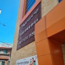 하늘샘작은도서관 이미지