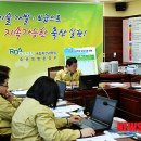 국립축산과학원 축산자원개발부 이미지