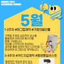 아트포인미술교습소