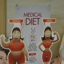 아임스타의원 네이버블로그