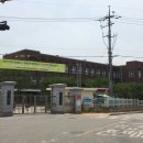 부안여자고등학교 이미지