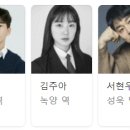 보희미용실