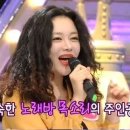 끼노래방 이미지