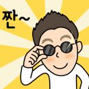 스마일 전기조명 이미지